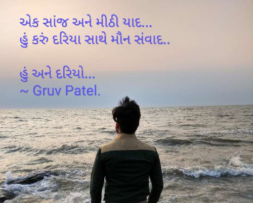 Post by Gaurang on 09-May-2019 06:05pm