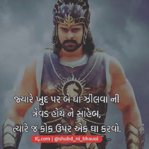 Post by Ashok Thakor on 09-May-2019 11:15pm