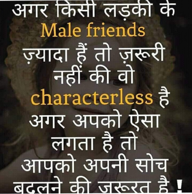 English Quotes by kmv : 111164806