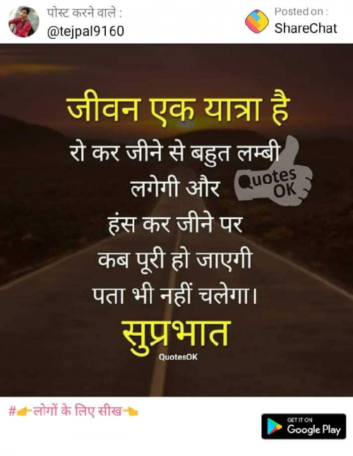 Post by krishna kumar on 10-May-2019 08:49am