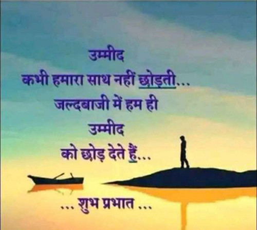 Post by Samir Pathan on 10-May-2019 09:47am