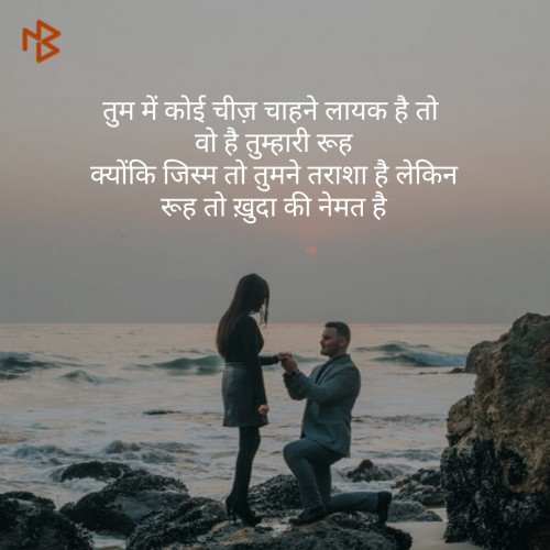 Post by Jayesh Parmar on 10-May-2019 09:59am