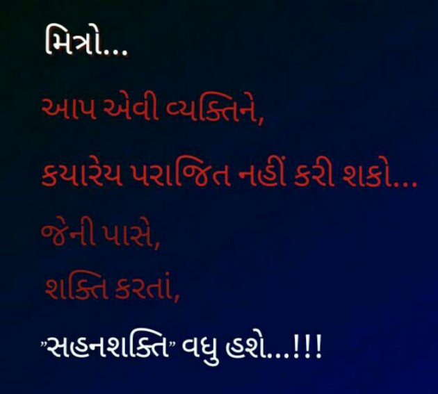 English Thought by Man Sweet : 111165276