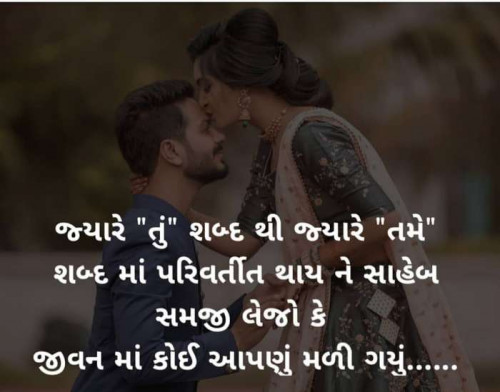 Post by Vipul on 10-May-2019 05:07pm