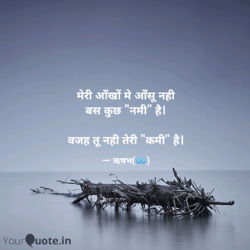 Post by Rishabh Pareek on 10-May-2019 05:40pm