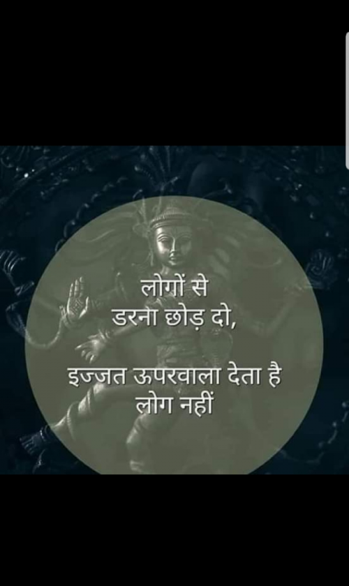 Post by Ramchandar Yadav on 10-May-2019 09:38pm
