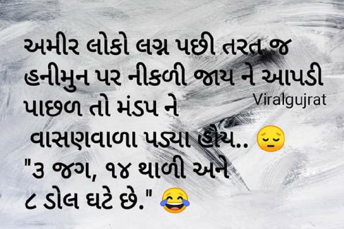 Post by Hit Bha Kathi on 10-May-2019 10:01pm