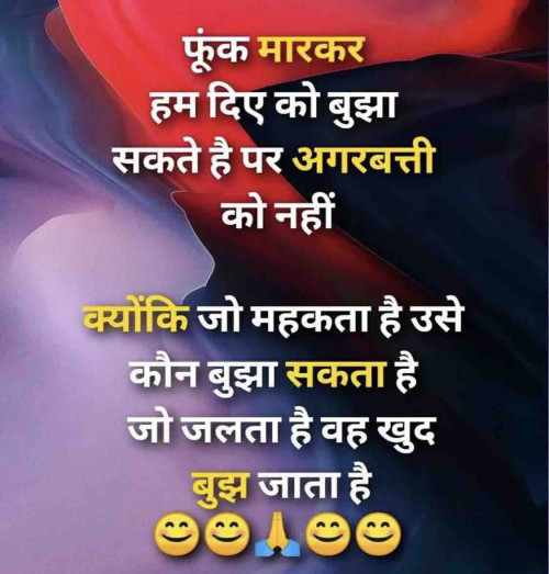 Post by Girish Pambhar on 10-May-2019 11:07pm
