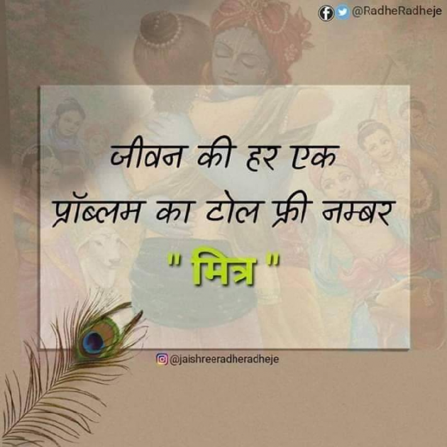 English Quotes by kmv : 111165810