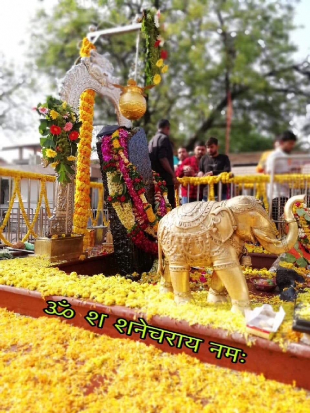 Gujarati Religious by Mewada Hasmukh : 111165901