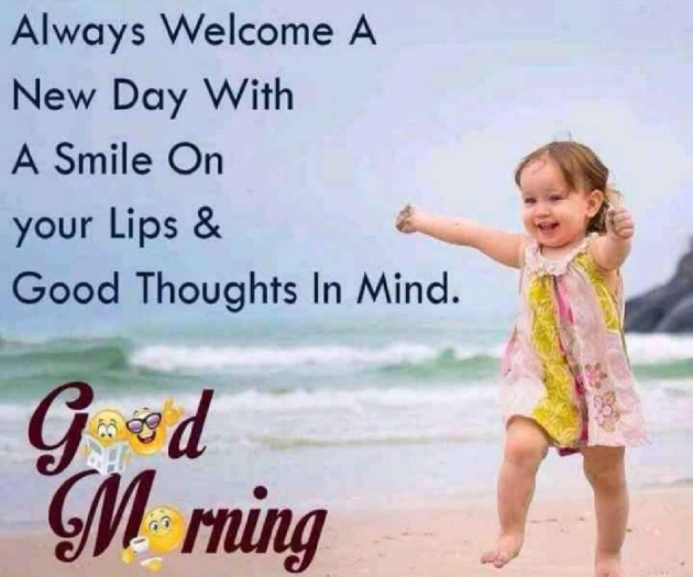 English Good Morning by Vijay koli : 111166047