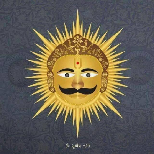 Gujarati Religious by Urvashiba : 111166155