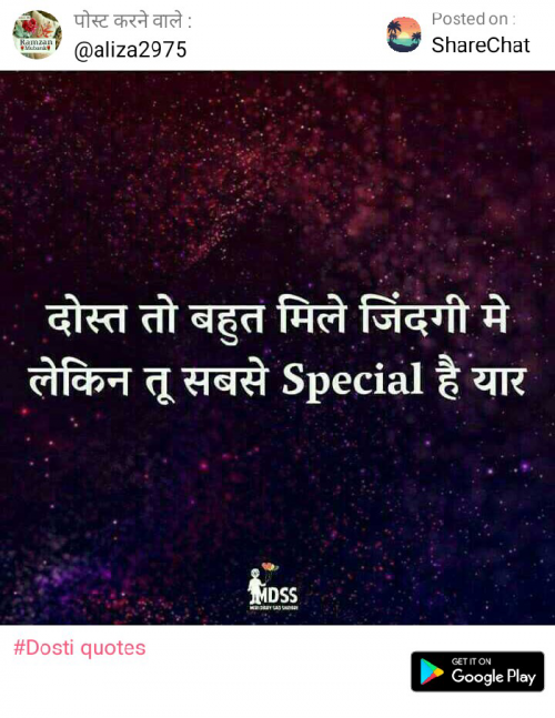 Post by Prem on 11-May-2019 12:43pm