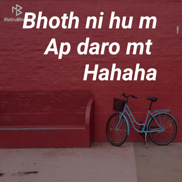 Hindi Quotes by Tushar agarwal : 111166495