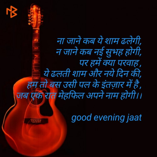 Post by Madan GODARA on 11-May-2019 06:26pm