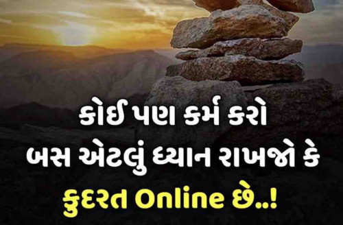 Post by Girish Pambhar on 11-May-2019 07:29pm