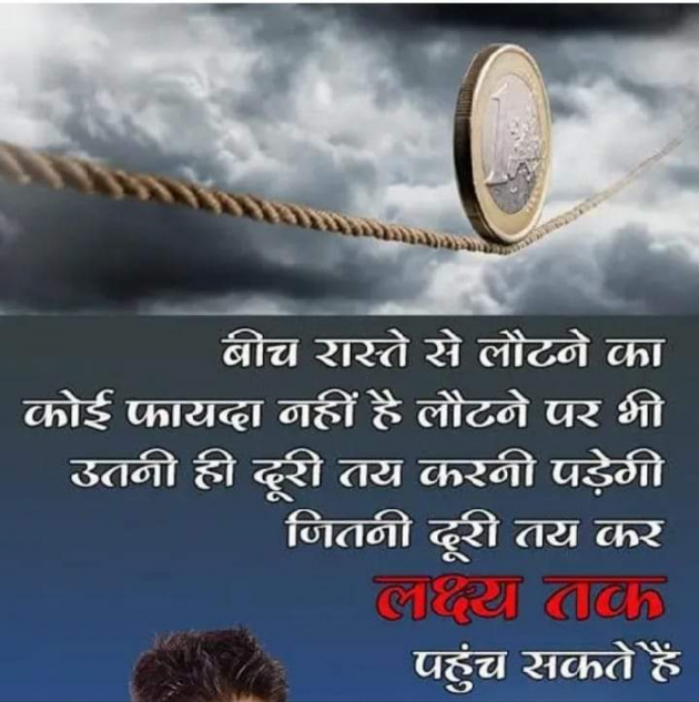 English Quotes by kmv : 111166744