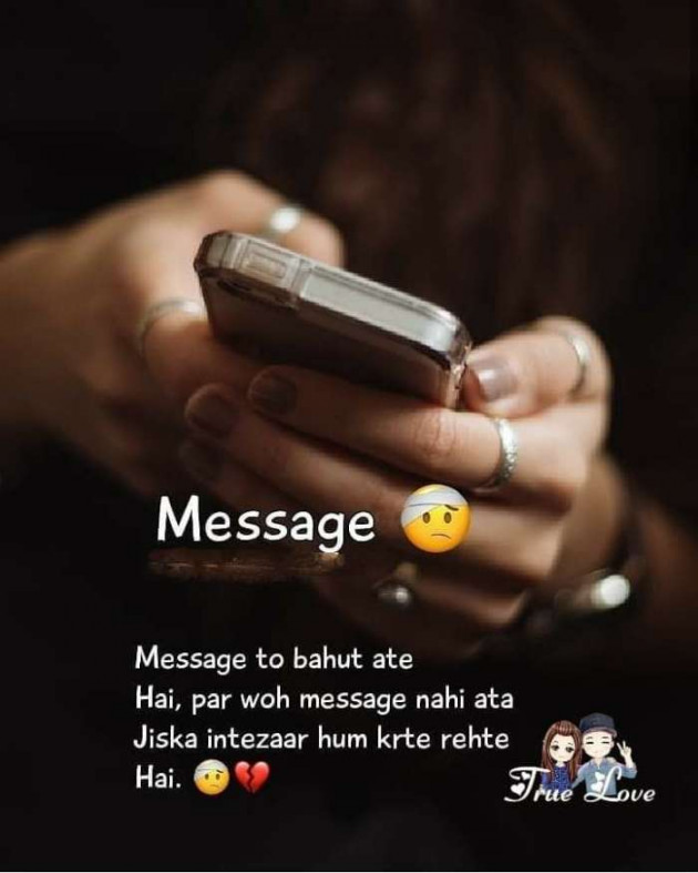 English Whatsapp-Status by Miten Rathod : 111166798