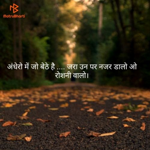 Post by Gaurav Kumar Pareek on 11-May-2019 11:31pm