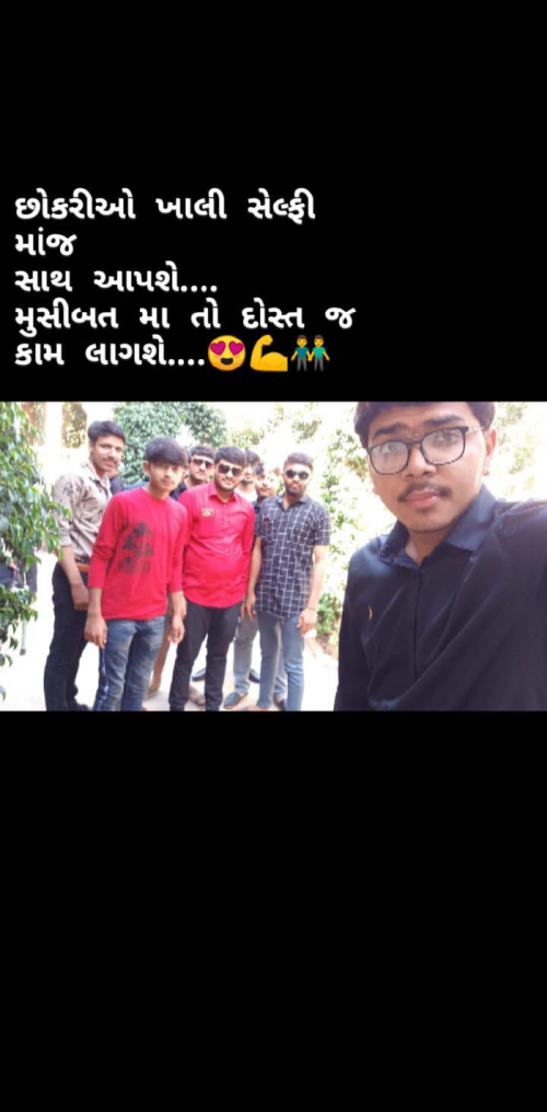 Post by Parth Patel on 11-May-2019 11:33pm