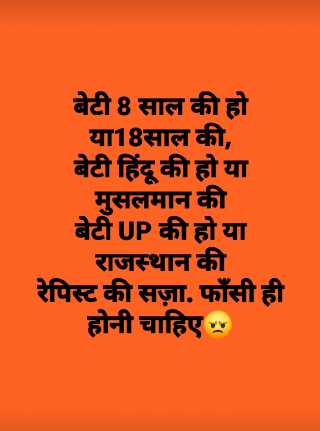 English Quotes by kmv : 111166883
