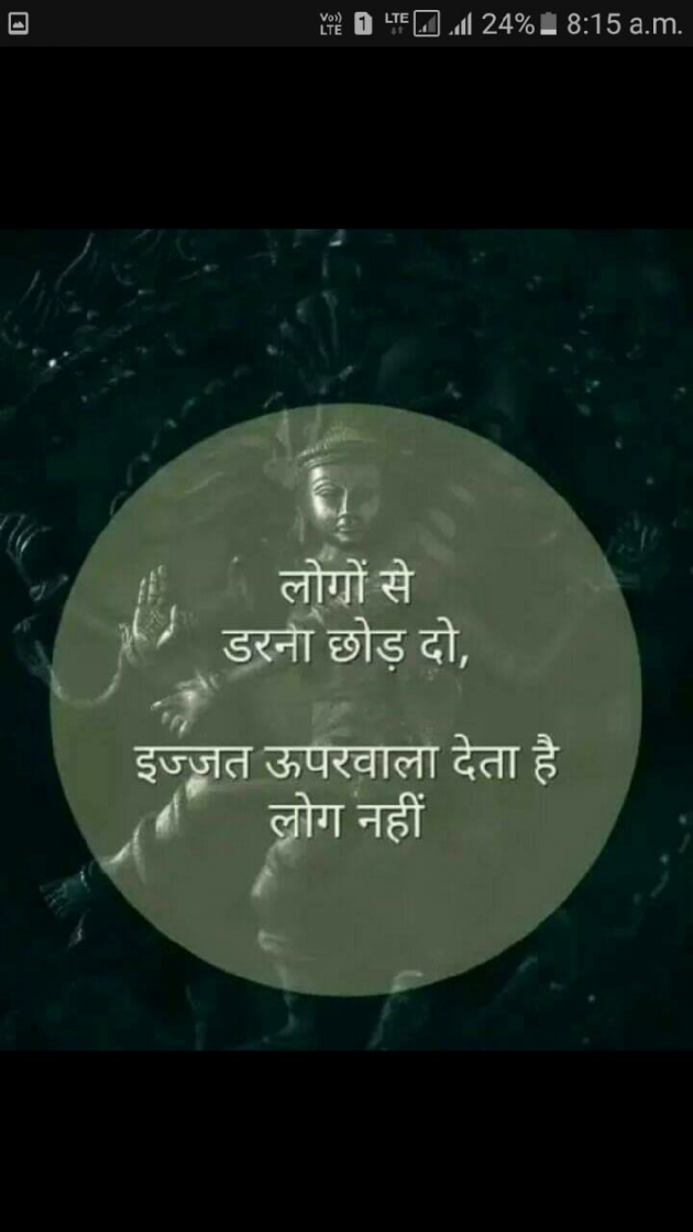 English Quotes by kmv : 111166885