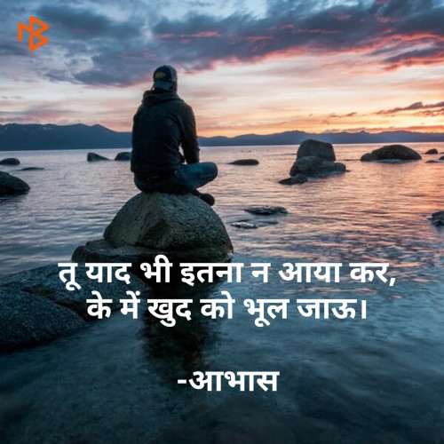 Post by Bharat Darji on 12-May-2019 06:20am