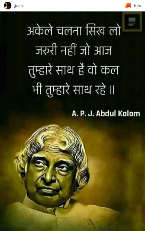 Post by Mali Dashrath on 12-May-2019 09:44am
