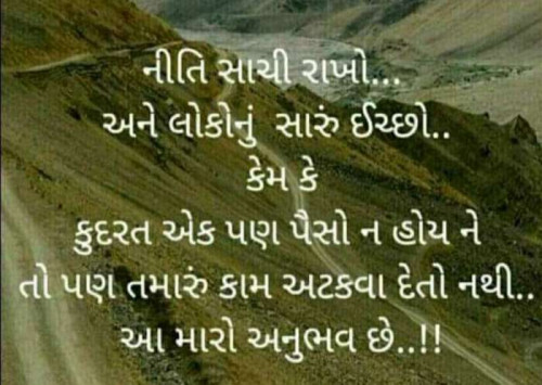 Post by Mahesh Maheshwari on 12-May-2019 09:52am