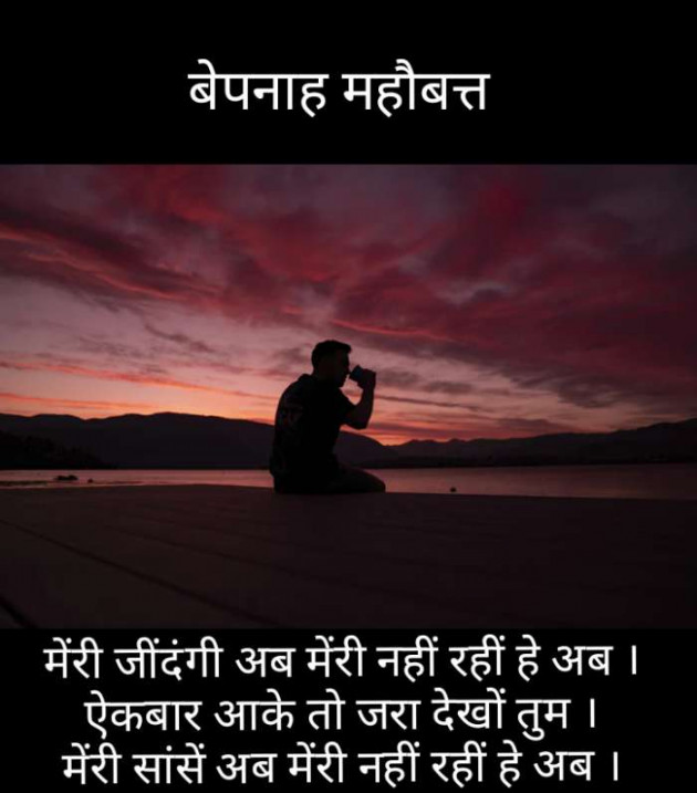 Gujarati Blog by Narendra Parmar : 111167400