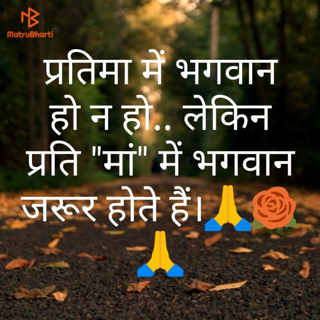 Gujarati Blog by Kaushik Dave : 111167589