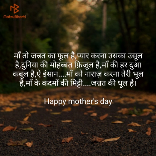 Post by Gaurav Khichi on 12-May-2019 05:49pm