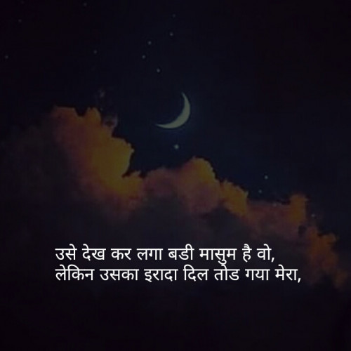 Post by Vishal Patel on 12-May-2019 07:14pm