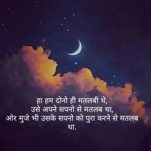 Post by Vishal Patel on 12-May-2019 10:38pm