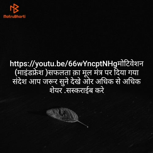 Post by kavi krishnpal on 12-May-2019 11:05pm