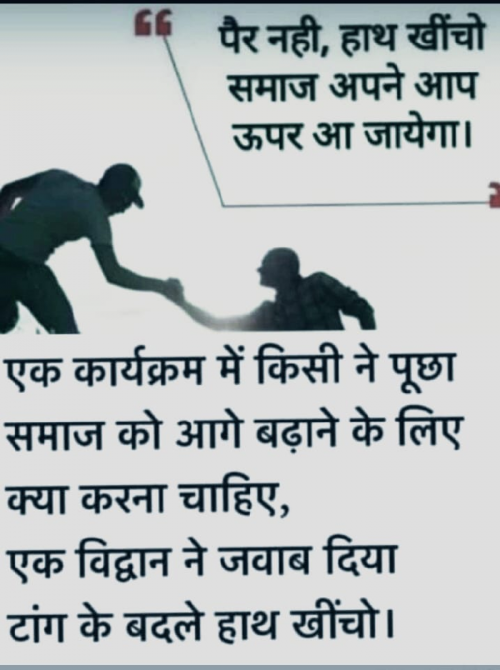 Post by Dilip Karndhar on 13-May-2019 04:20am