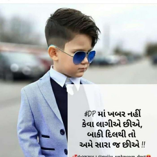 Post by Ashok Thakor on 13-May-2019 08:32am