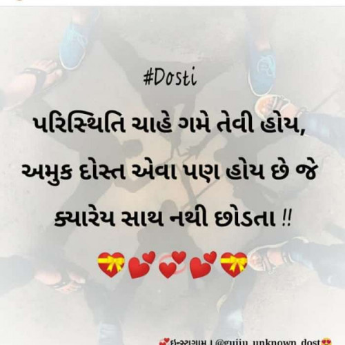 Post by Ashok Thakor on 13-May-2019 08:33am