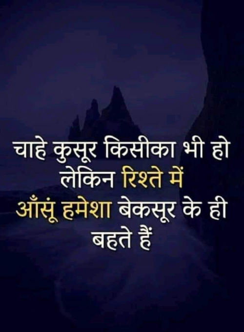 Post by Akshar AS on 13-May-2019 09:36am