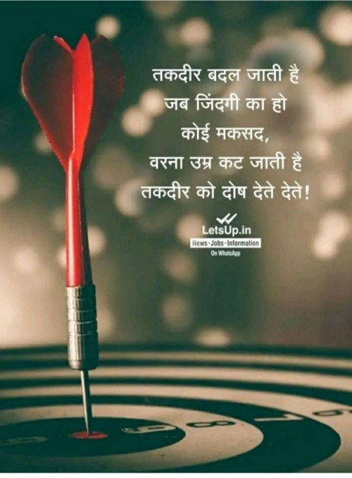 Post by Chauhan Hiren on 13-May-2019 10:09am