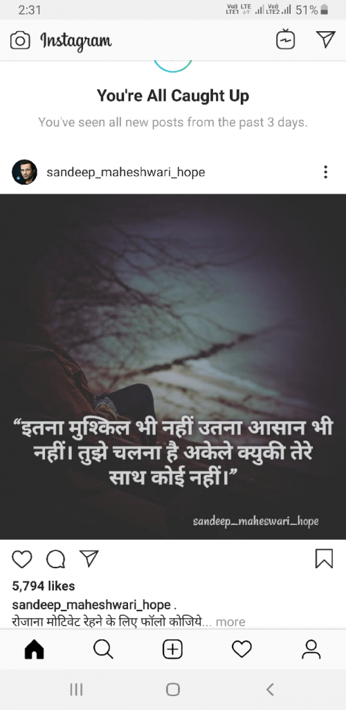 Post by Ģòpàł Kumawat on 13-May-2019 02:41pm