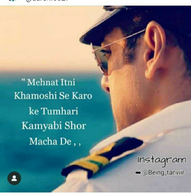 Hindi Quotes by Riyaz mirza : 111168569
