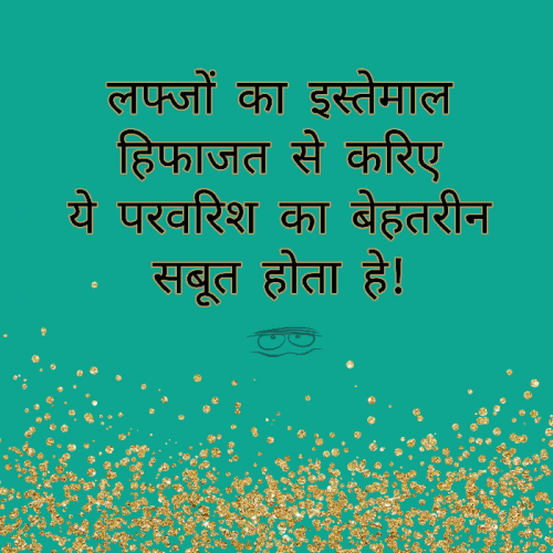 Post by Saagar Soni on 13-May-2019 06:14pm
