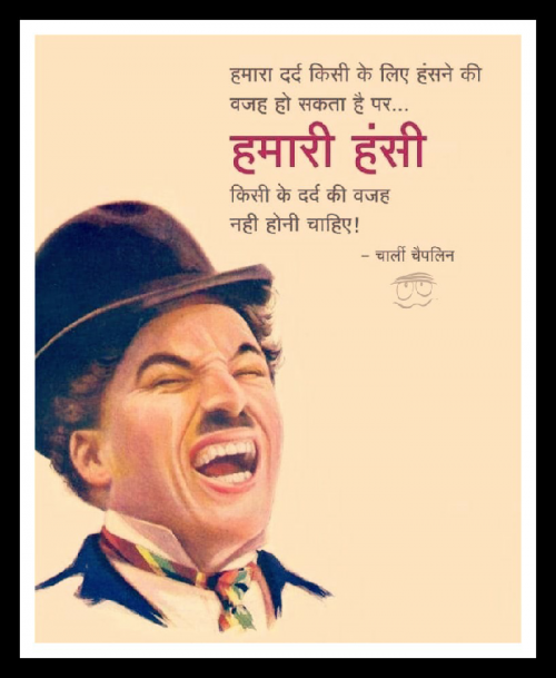 Post by Saagar Soni on 13-May-2019 06:38pm
