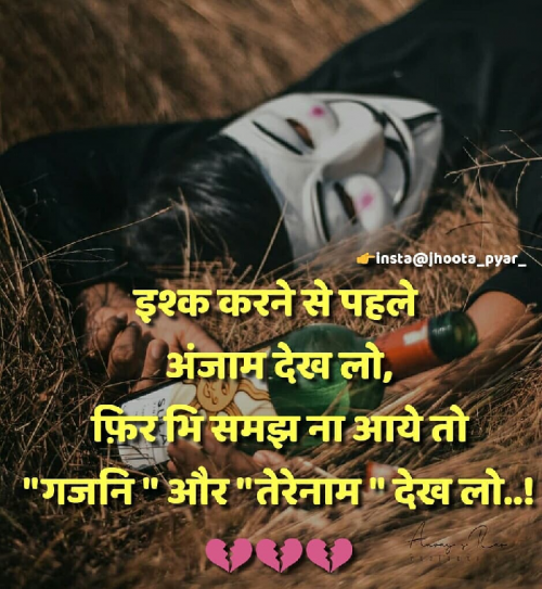 Post by PRATIK KHASIYA on 13-May-2019 07:37pm