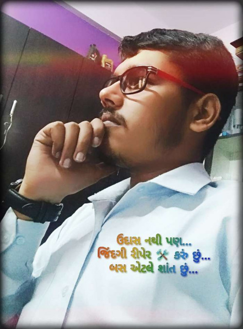Post by Janak Joshi on 13-May-2019 07:42pm