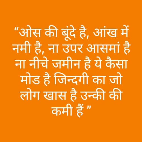 Post by Sushil Sharma on 13-May-2019 08:22pm