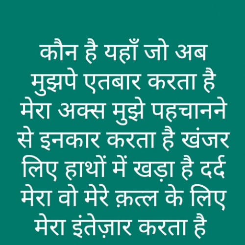 Post by Sushil Sharma on 13-May-2019 08:41pm