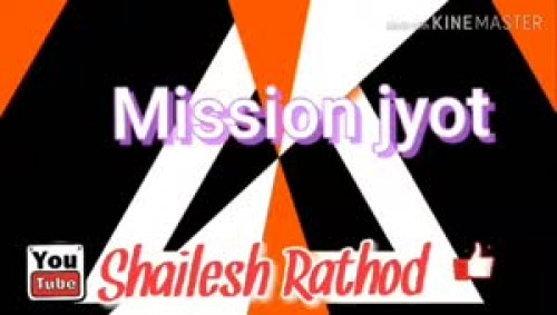 Shailesh Rathod videos on Matrubharti