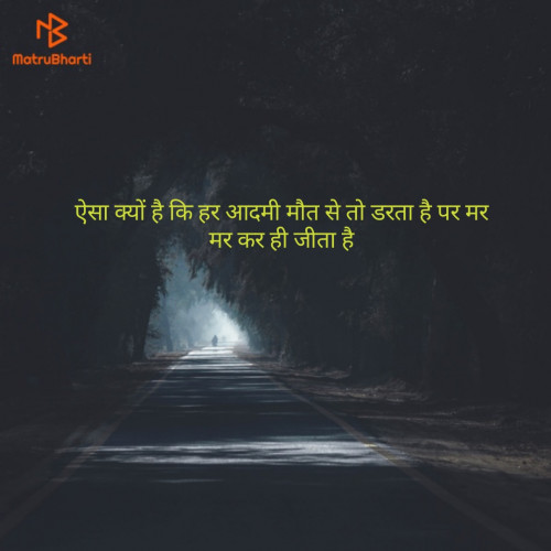 Post by Vanita Barde on 13-May-2019 09:32pm